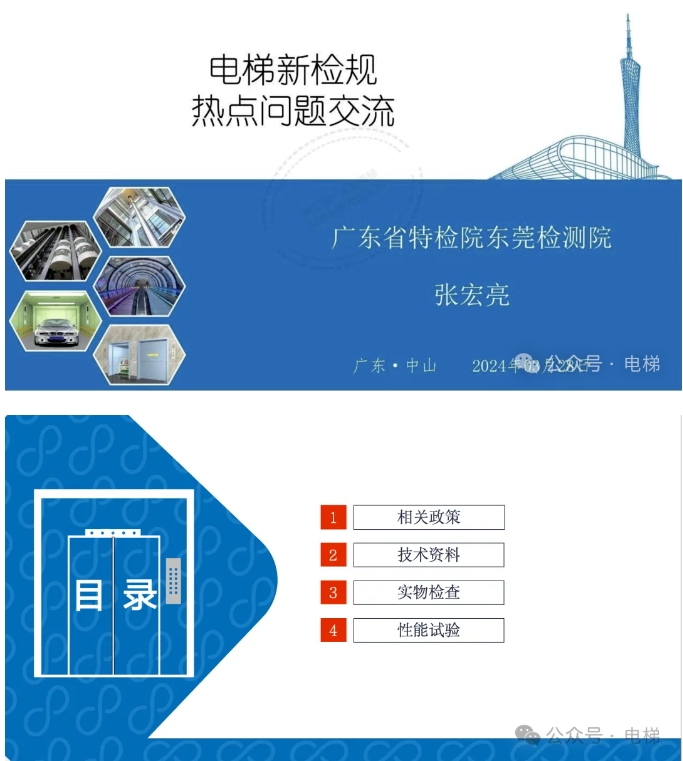 香港正版全年资料