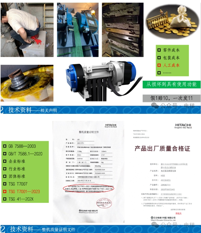 香港正版全年资料