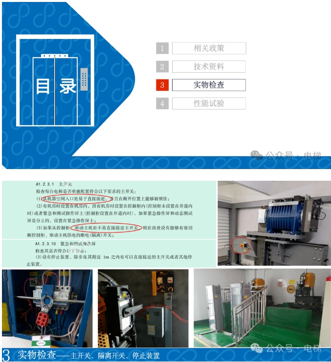 香港正版全年资料