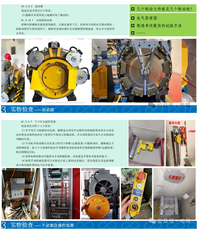 香港正版全年资料
