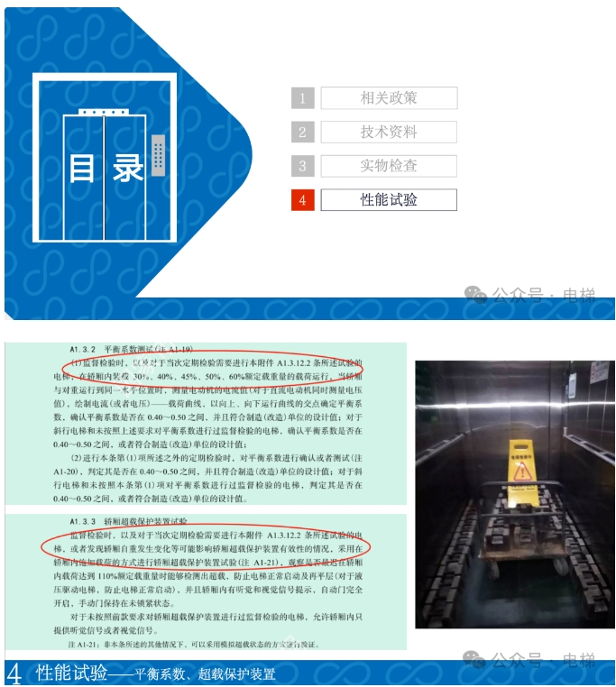香港正版全年资料