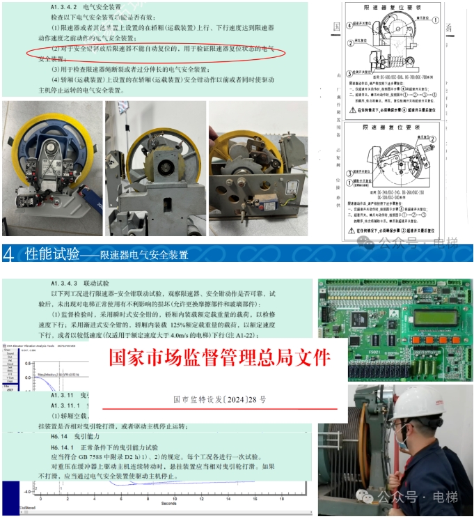 香港正版全年资料
