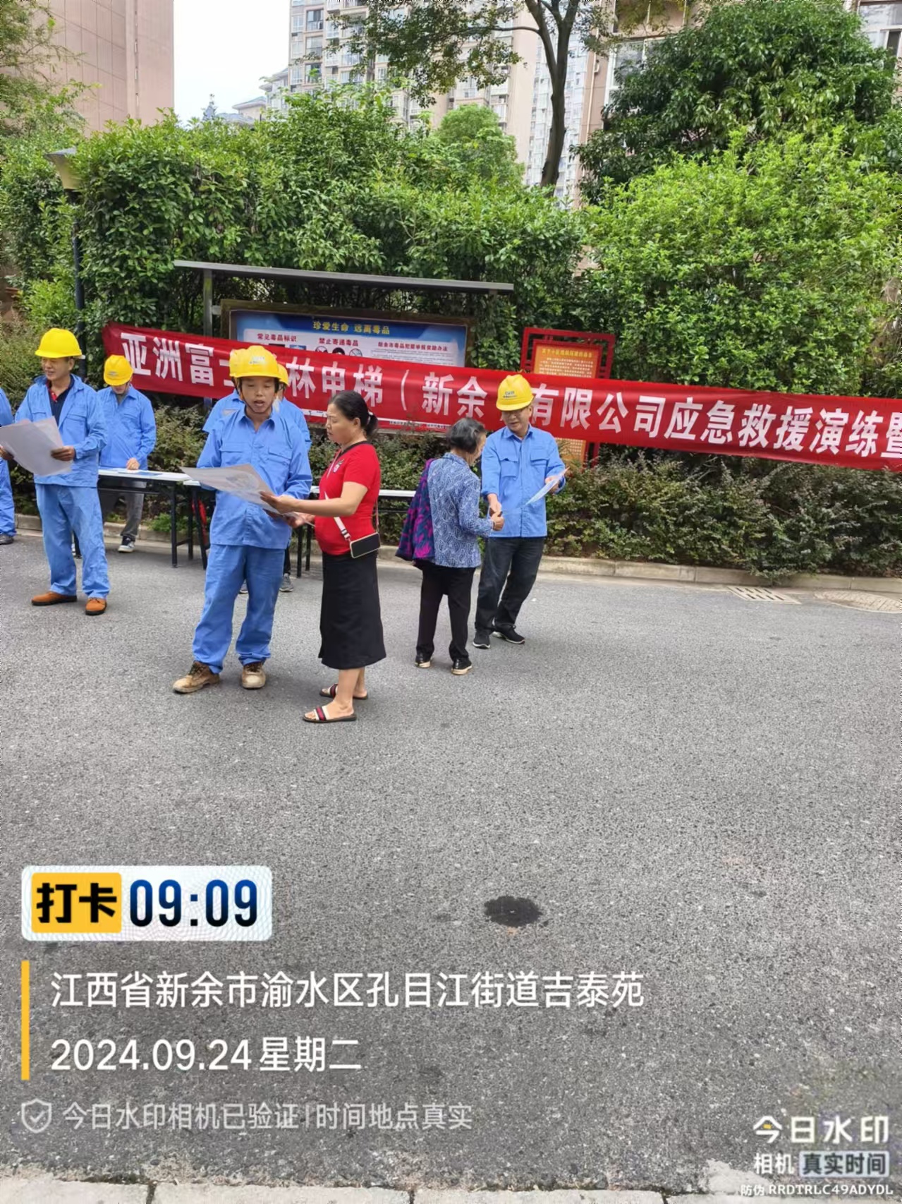 香港正版全年资料