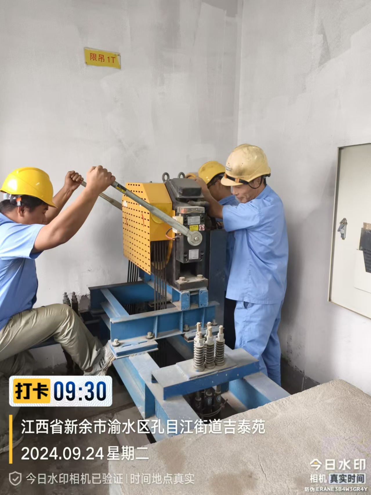 香港正版全年资料
