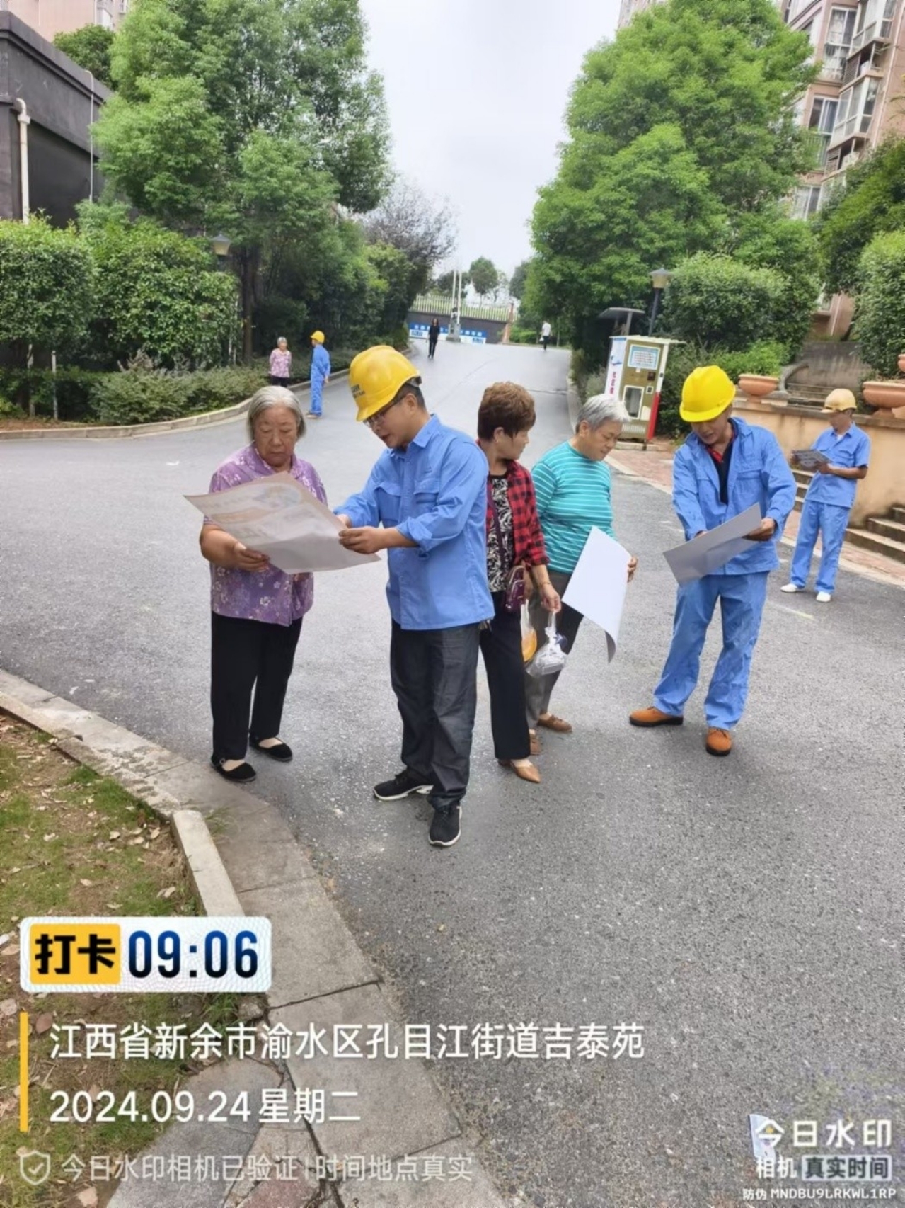 香港正版全年资料