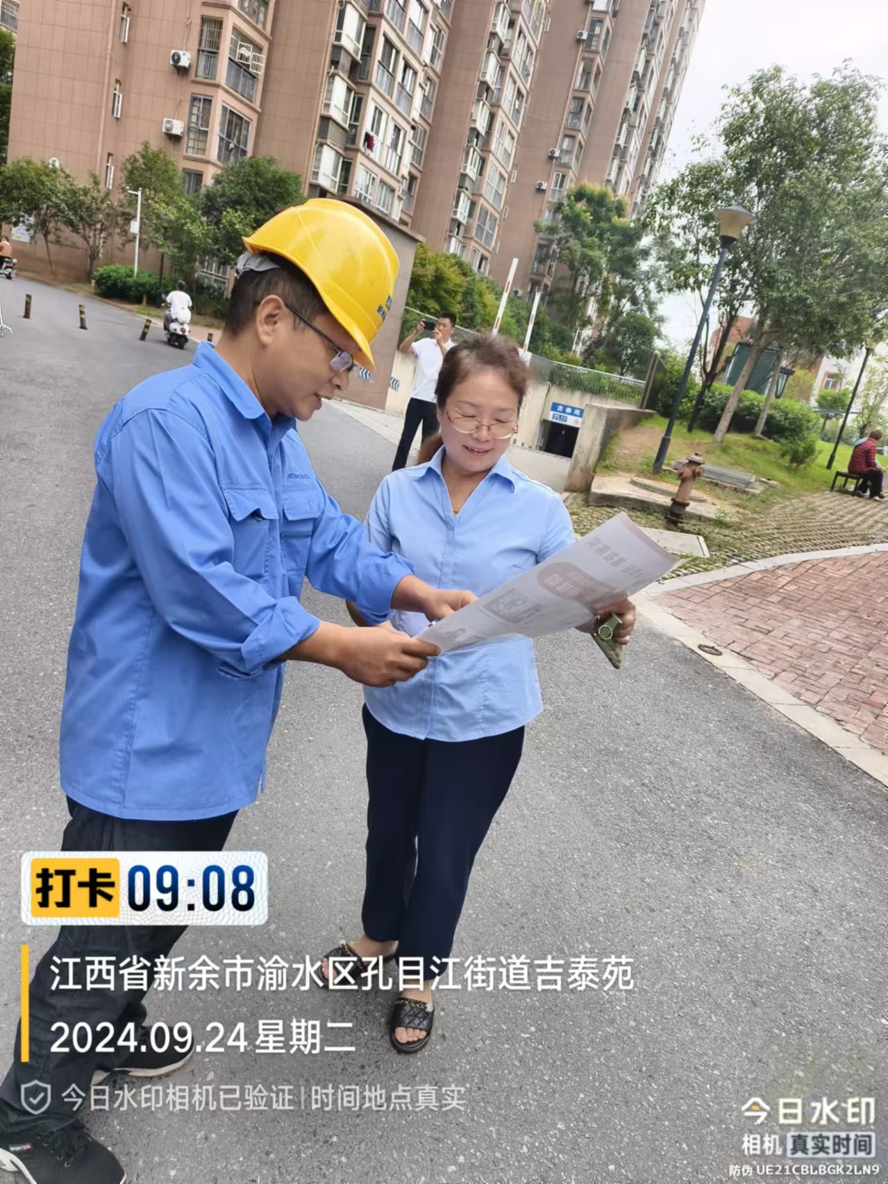 香港正版全年资料