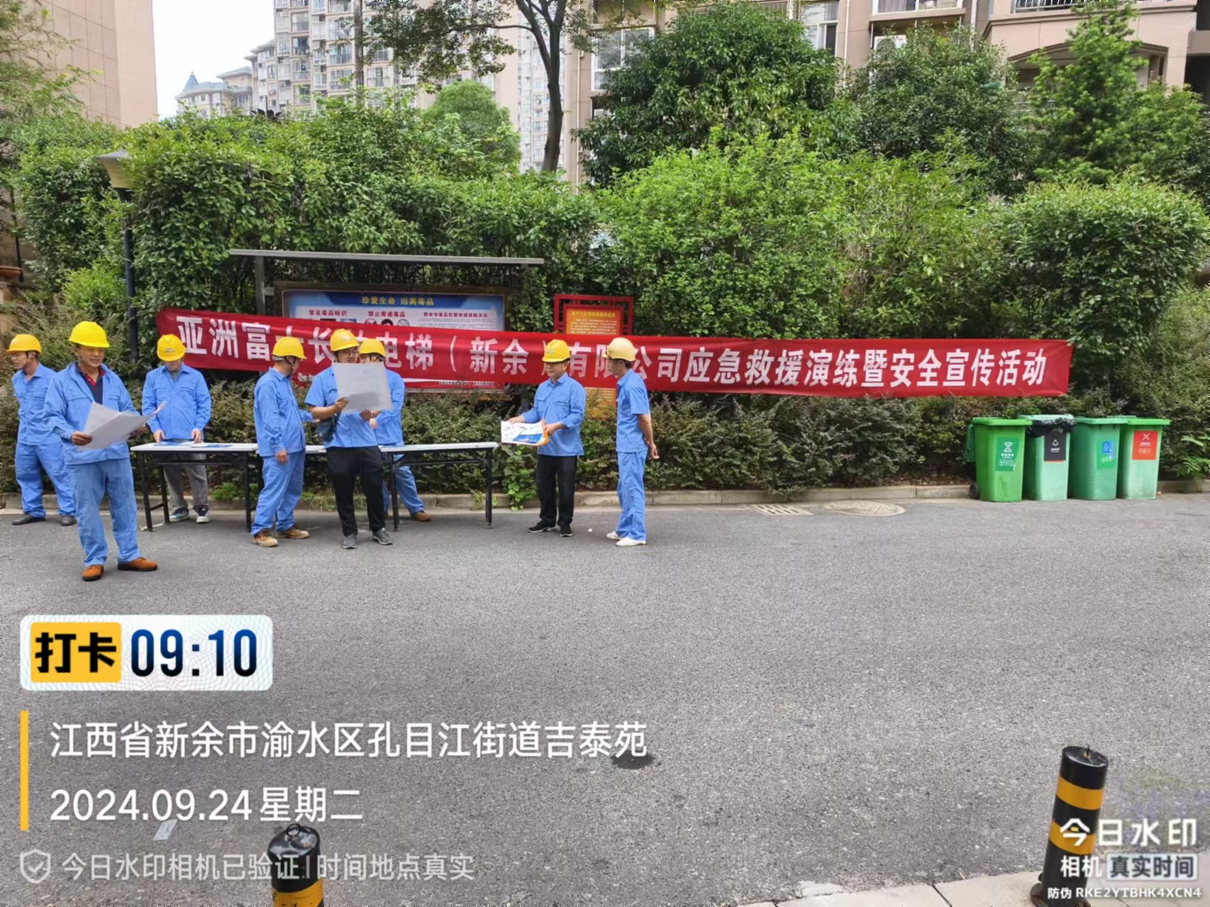 香港正版全年资料