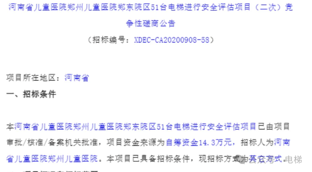 香港正版全年资料