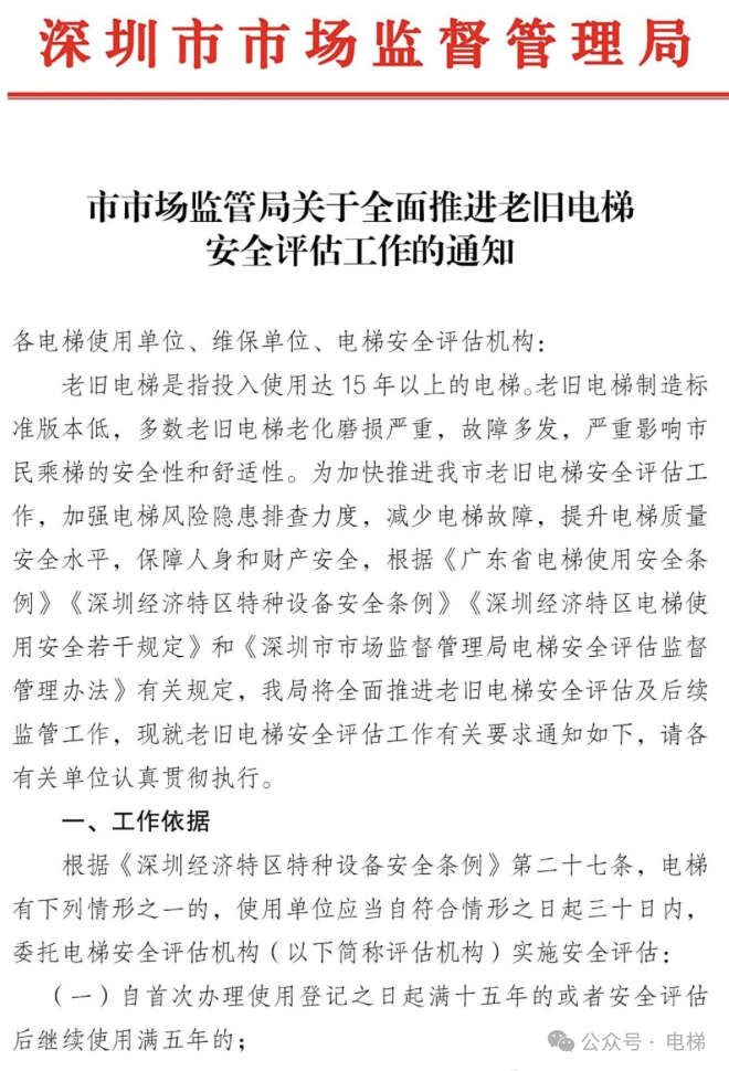 香港正版全年资料