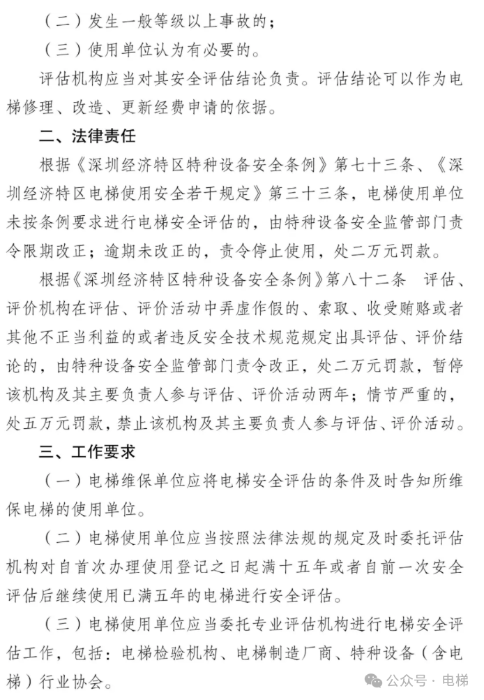 香港正版全年资料