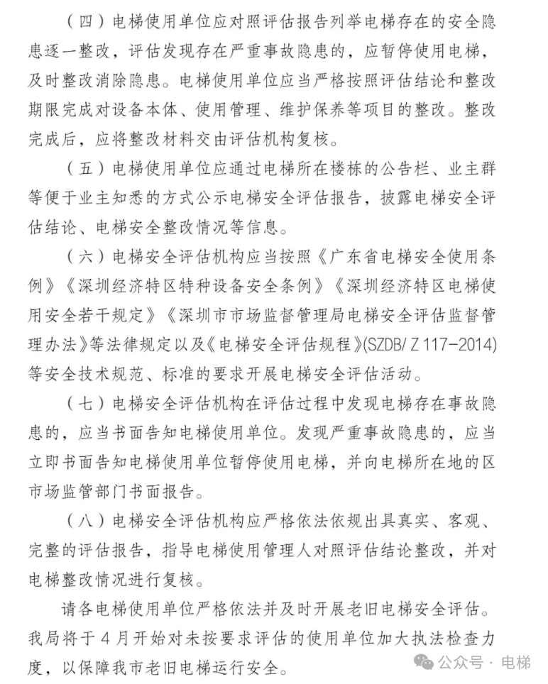 香港正版全年资料