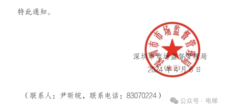 香港正版全年资料