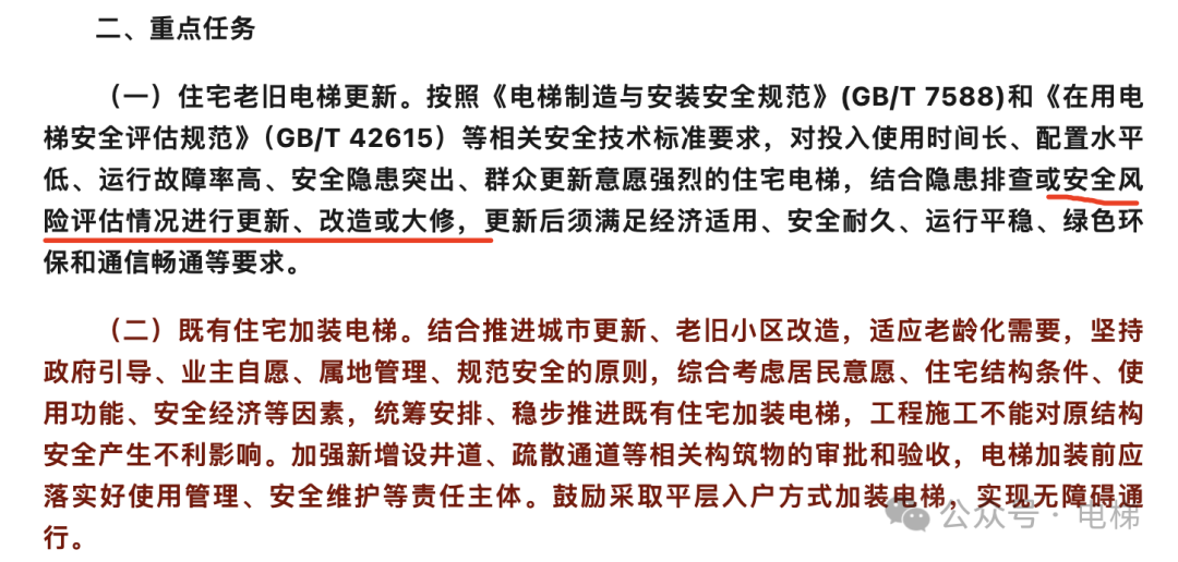 香港正版全年资料