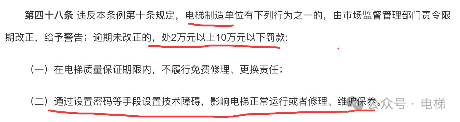 香港正版全年资料