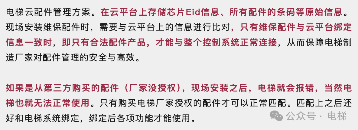 香港正版全年资料