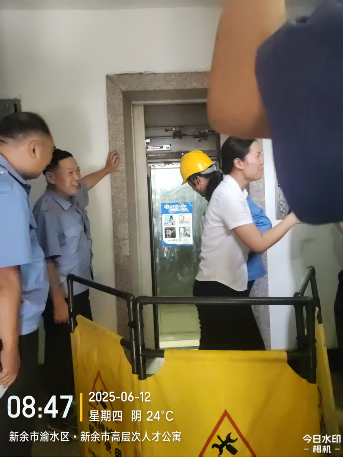 香港正版全年资料