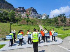 我公司积极参与2025年全省